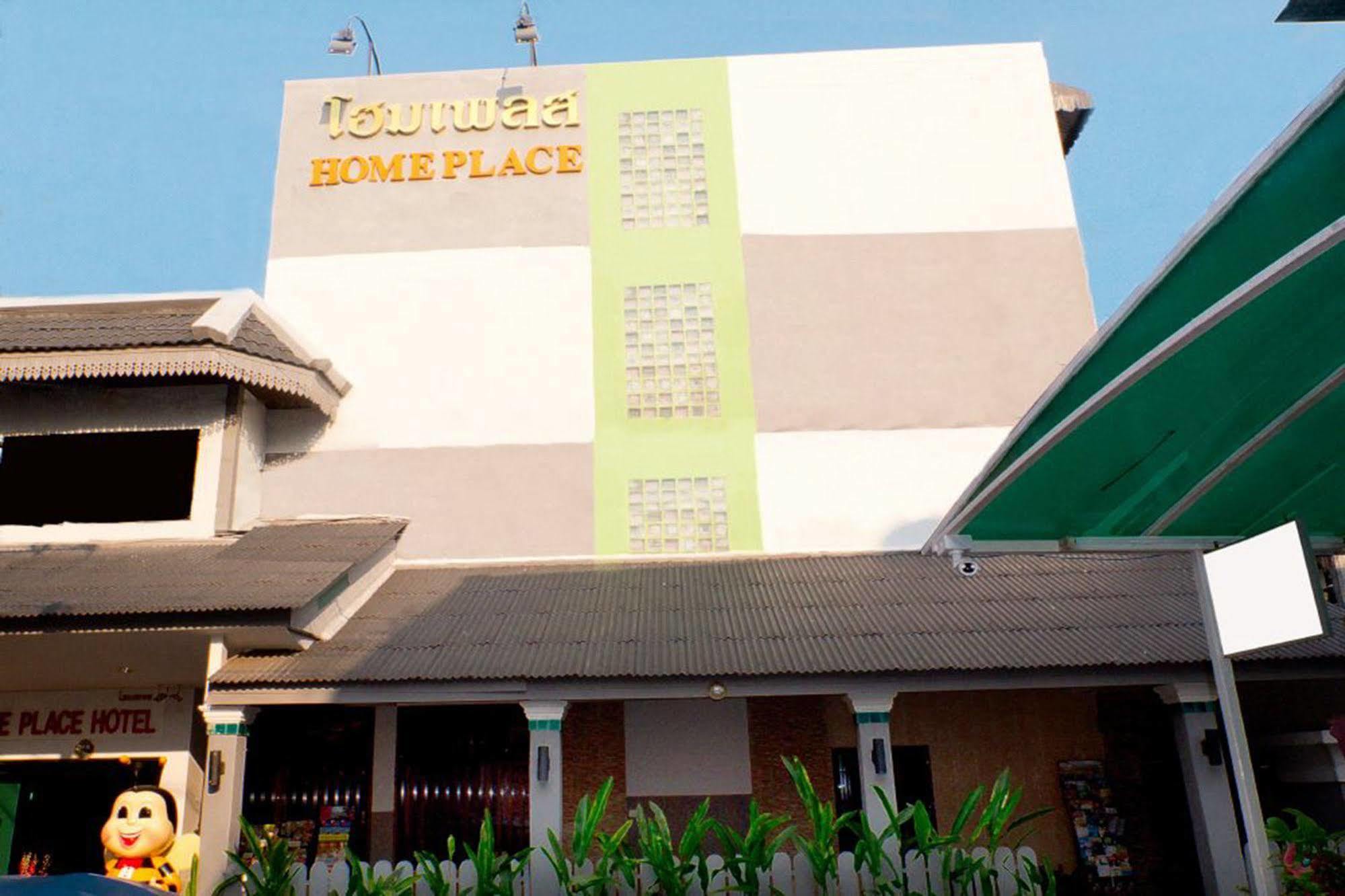 Home Place Hotel Chiang Mai Luaran gambar